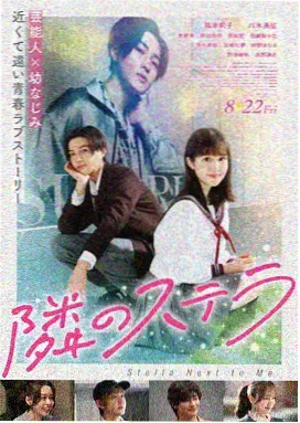 羞羞的铁拳完整版